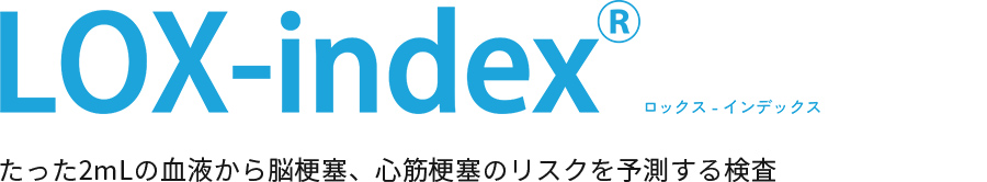 LOX-index